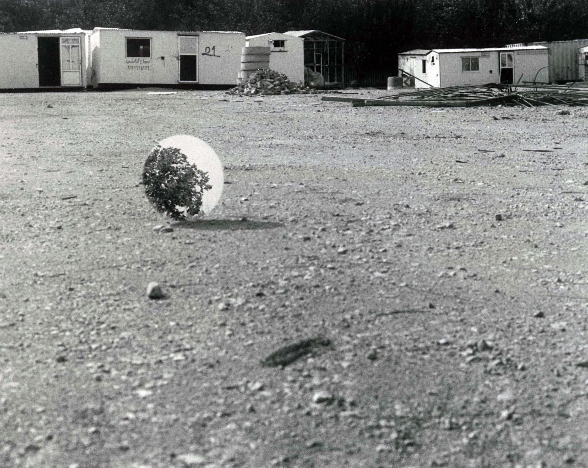 Range System Co Iranian Runner Up - Ramin Aghandeh - Tehran University Faculty of Fine Arts