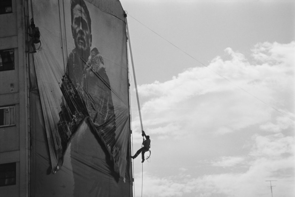 @rvallafoto I lived at the same place for years but only one time I saw men changing that street poster. I had loaded an @ILFORDPhoto Pan 100 in the Nikon EM. #lucky #ilfordfridayfavourites 