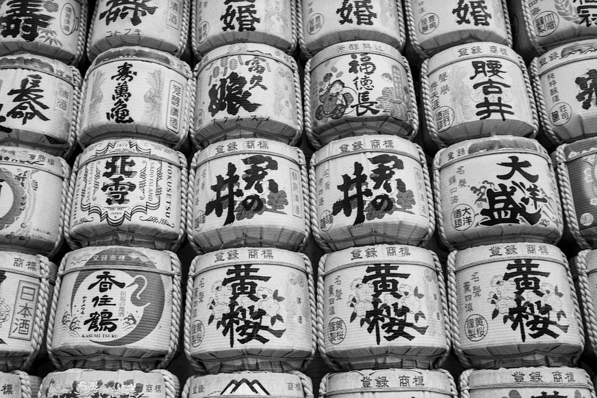 @adiw1202 · Oct 3 Sake barrels. #ilford Delta 100 Pro with #Canon EOS-3 and EF 35mm f/2 IS USM lens. #believeinfilm #shootfilmbenice #teamcanon #CanonFavPic #ilfordphoto #patterns #fridayfavourites