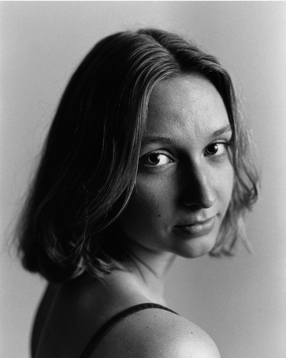 Black and white portrait of a woman